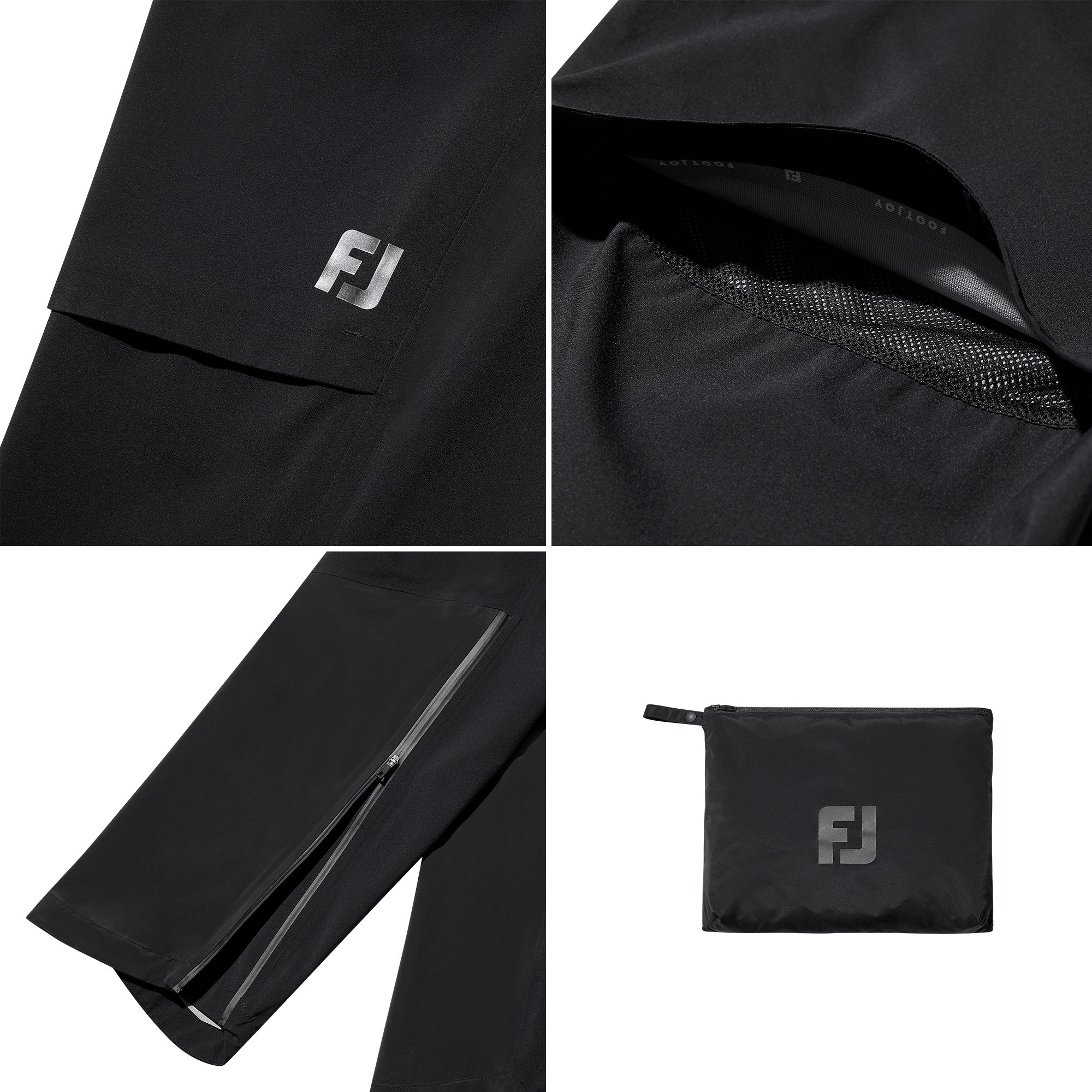 하이브리드 레인 팬츠